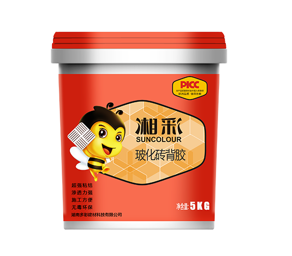 ?；u背膠