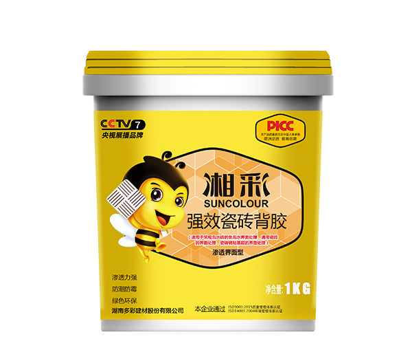 強(qiáng)效瓷磚背膠